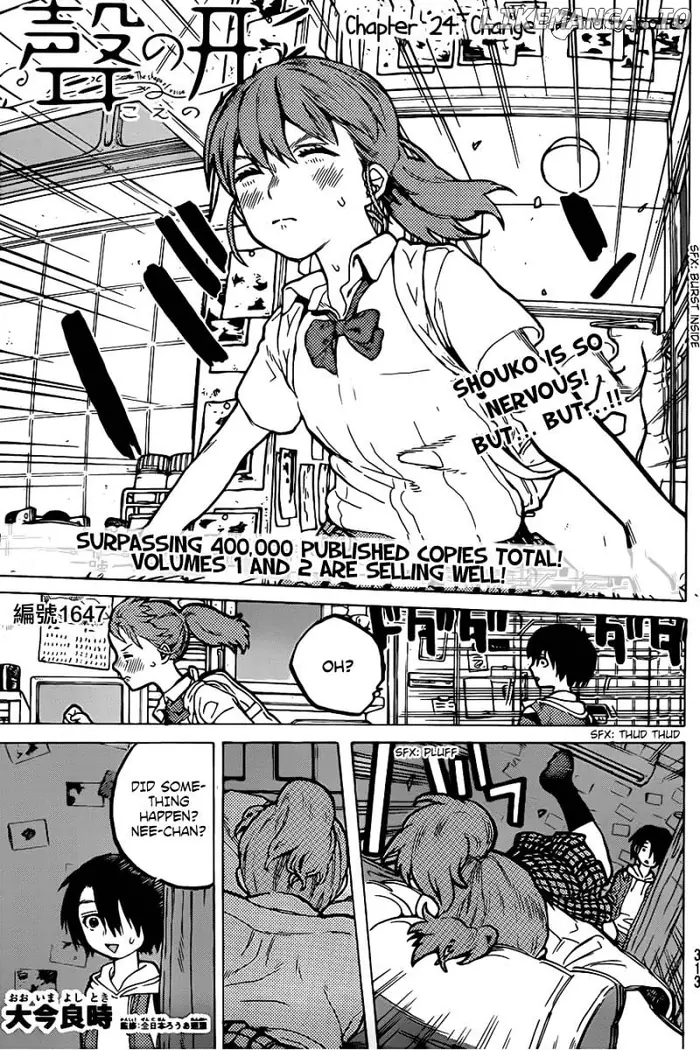 A Silent Voice Manga - Chapter 24 - Page 1