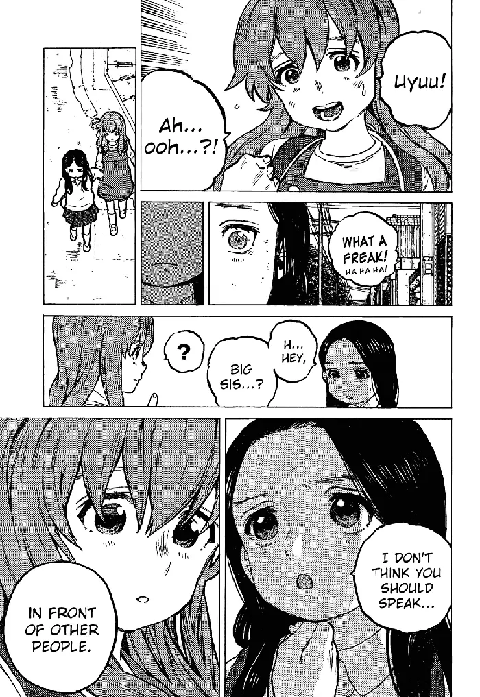 A Silent Voice Manga - Chapter 32.5 - Page 2