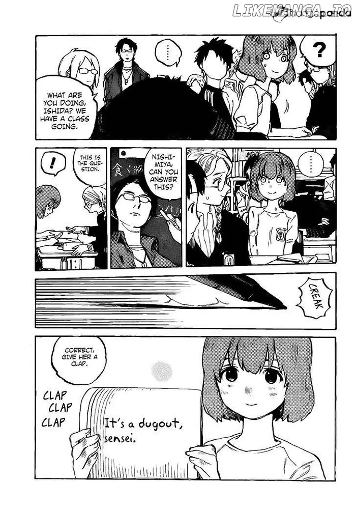 A Silent Voice Manga - Chapter 2 - Page 4
