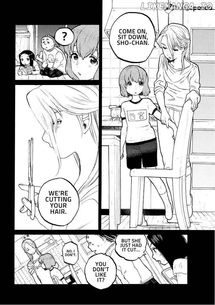 A Silent Voice Manga - Chapter 31 - Page 14