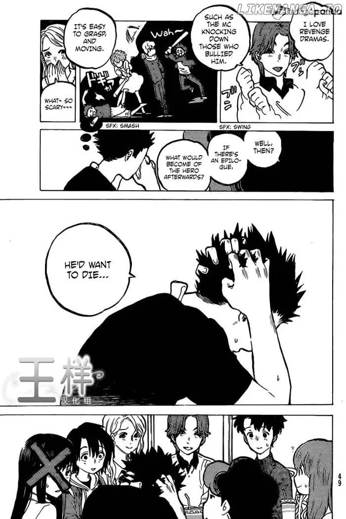 A Silent Voice Manga - Chapter 26 - Page 7