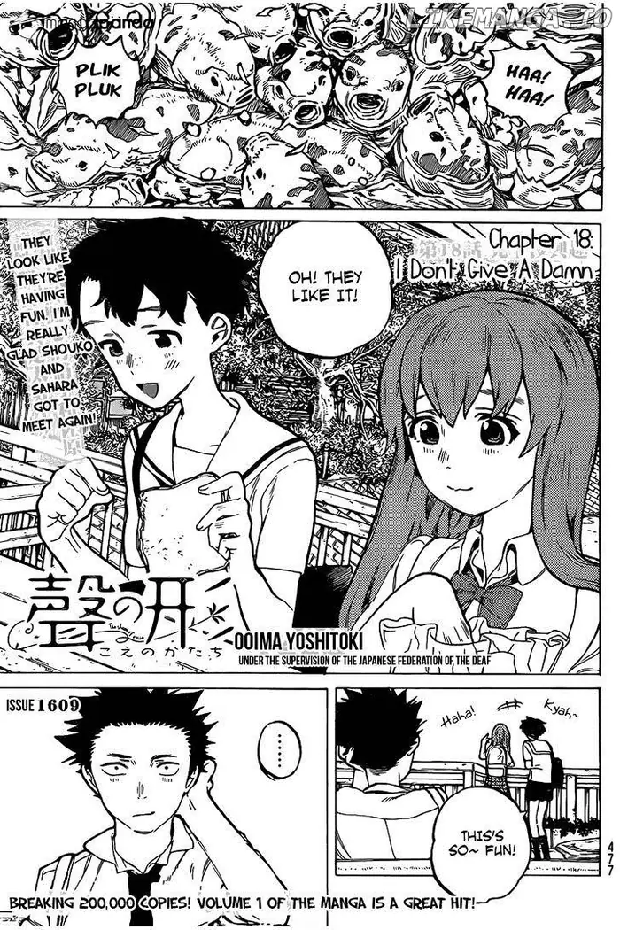 A Silent Voice Manga - Chapter 18 - Page 1