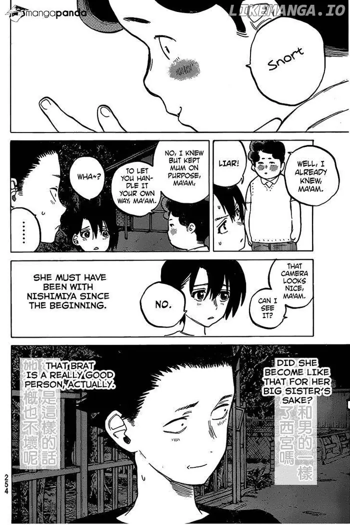 A Silent Voice Manga - Chapter 14 - Page 19
