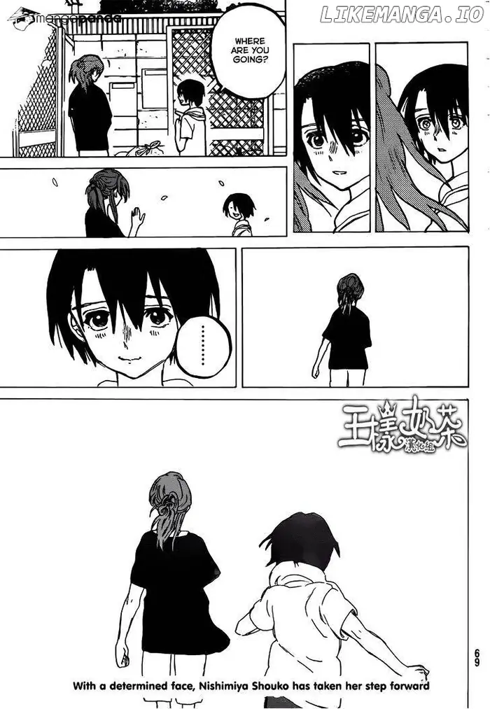 A Silent Voice Manga - Chapter 45 - Page 17