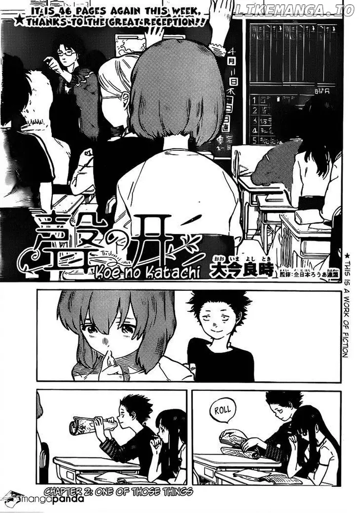A Silent Voice Manga - Chapter 2 - Page 2