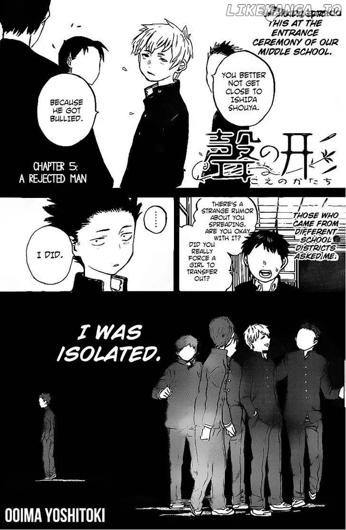 A Silent Voice Manga - Chapter 5 - Page 1