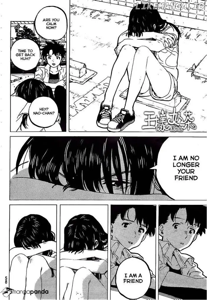 A Silent Voice Manga - Chapter 45 - Page 6
