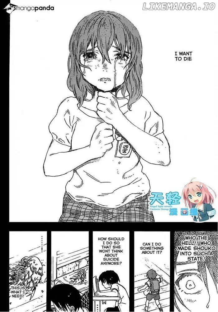 A Silent Voice Manga - Chapter 45 - Page 12