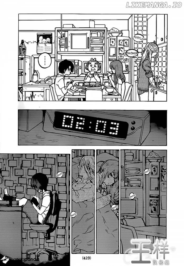 A Silent Voice Manga - Chapter 29 - Page 7