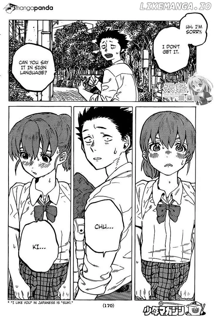 A Silent Voice Manga - Chapter 23 - Page 17