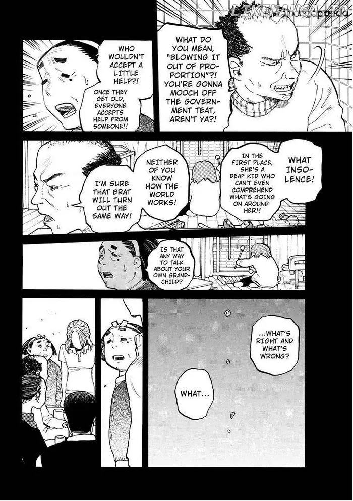 A Silent Voice Manga - Chapter 32 - Page 6