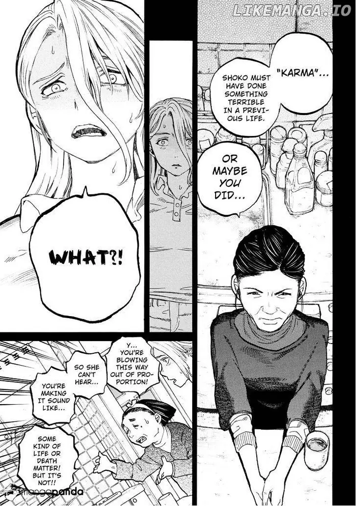 A Silent Voice Manga - Chapter 32 - Page 5