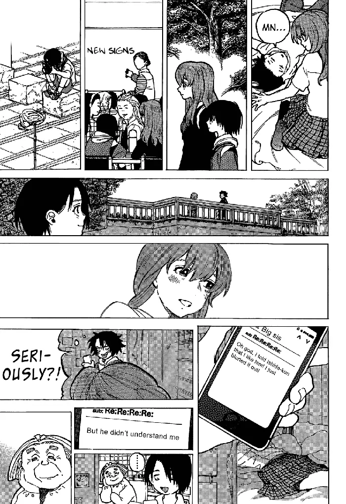 A Silent Voice Manga - Chapter 32.5 - Page 4