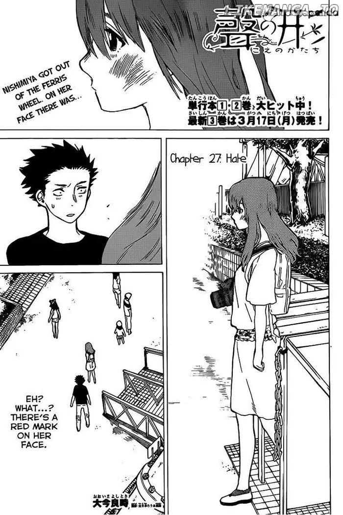 A Silent Voice Manga - Chapter 27 - Page 1