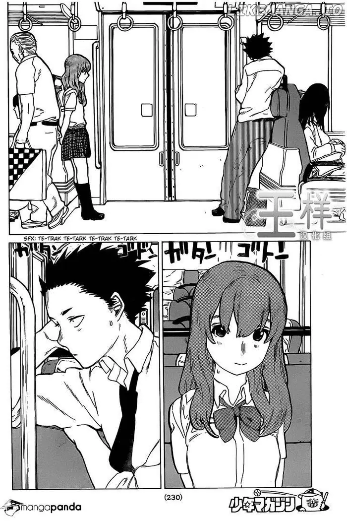 A Silent Voice Manga - Chapter 15 - Page 17