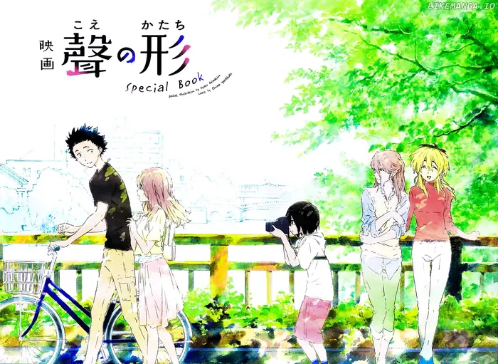 A Silent Voice Manga - Chapter 62.5 - Page 1