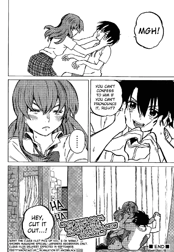 A Silent Voice Manga - Chapter 32.5 - Page 7