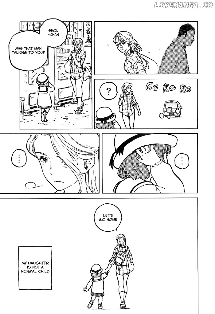 A Silent Voice Manga - Chapter 62.5 - Page 6