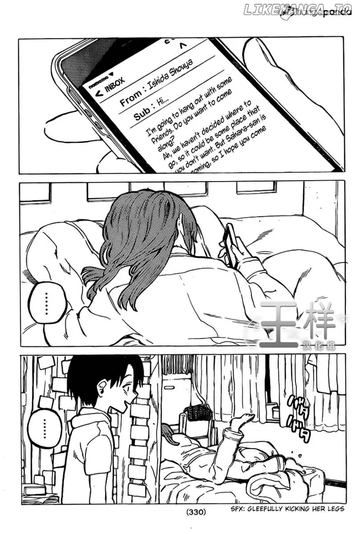 A Silent Voice Manga - Chapter 24 - Page 11