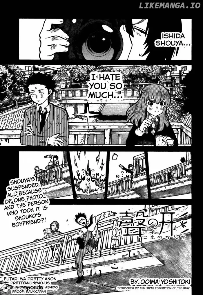 A Silent Voice Manga - Chapter 12 - Page 1