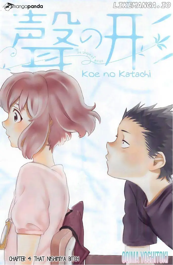 A Silent Voice Manga - Chapter 4 - Page 1