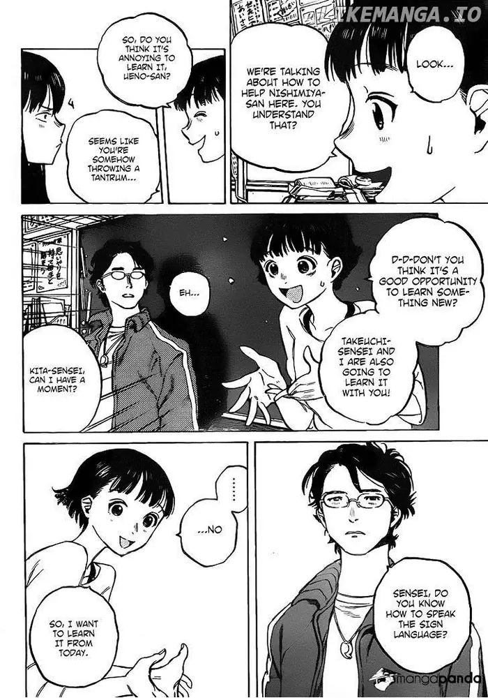 A Silent Voice Manga - Chapter 2 - Page 23