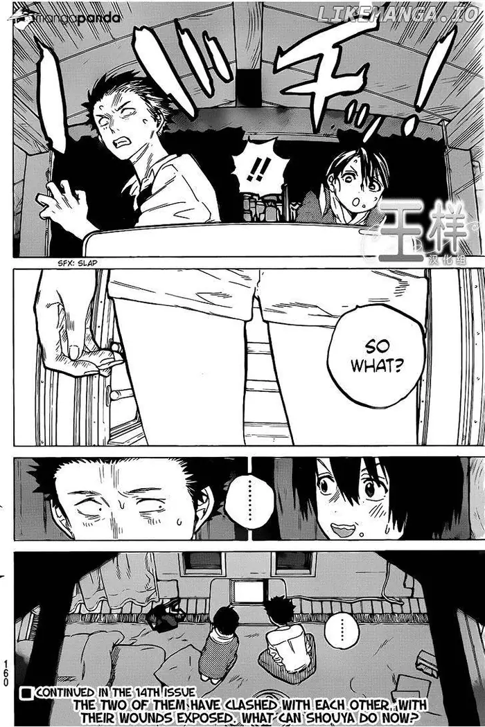 A Silent Voice Manga - Chapter 27 - Page 20