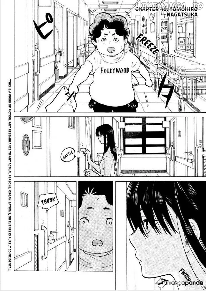 A Silent Voice Manga - Chapter 46 - Page 3