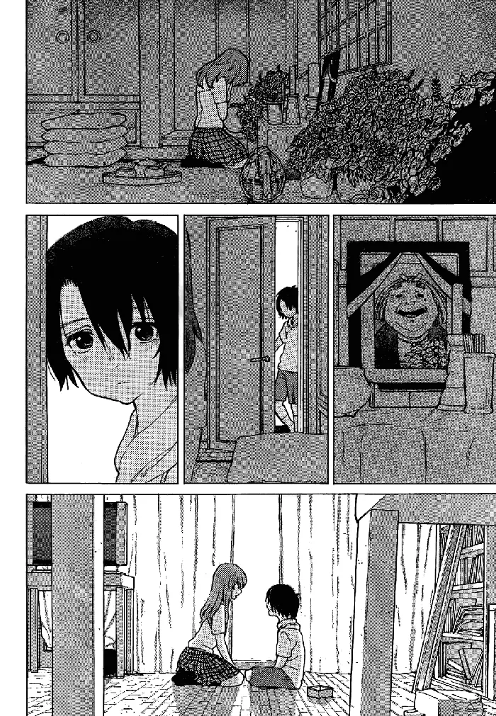 A Silent Voice Manga - Chapter 32.5 - Page 5