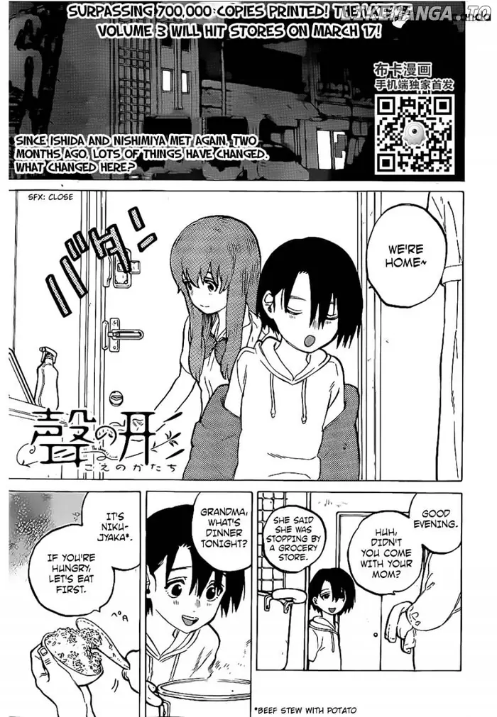 A Silent Voice Manga - Chapter 29 - Page 1