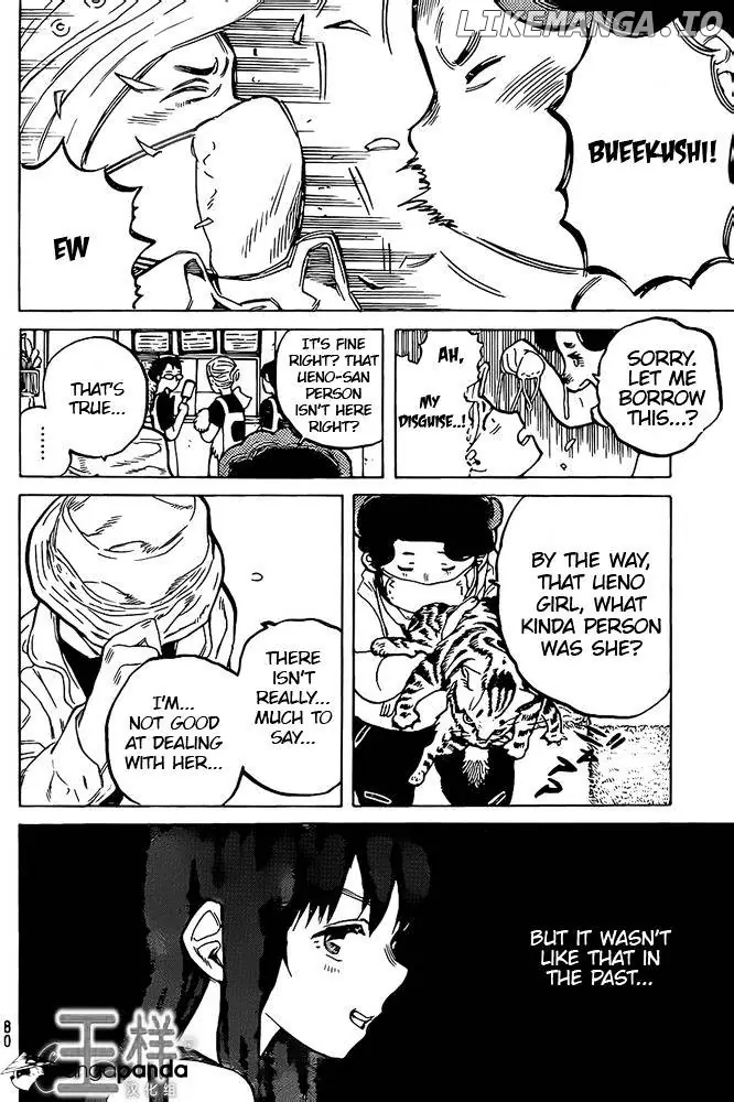 A Silent Voice Manga - Chapter 19 - Page 12