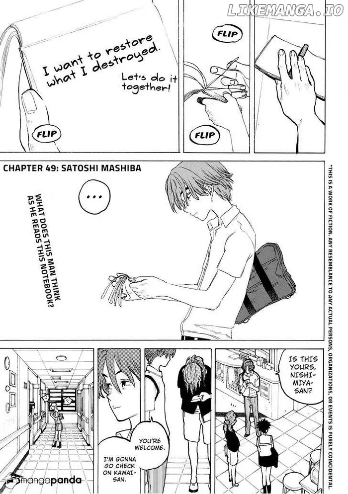 A Silent Voice Manga - Chapter 49 - Page 2