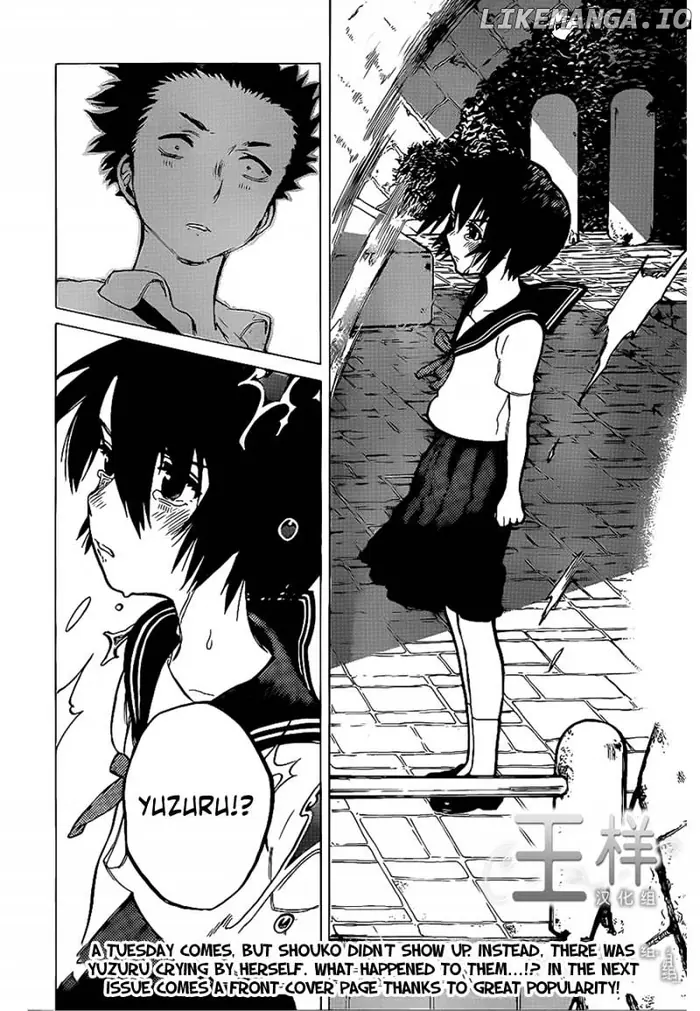 A Silent Voice Manga - Chapter 29 - Page 20