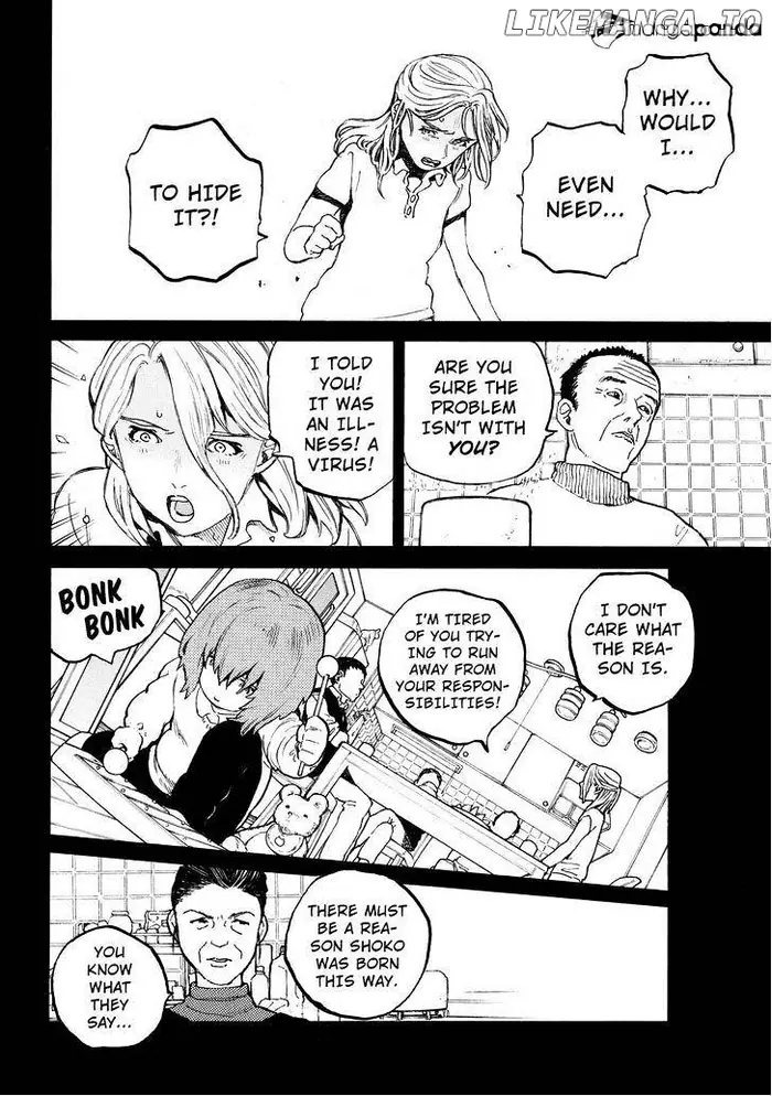 A Silent Voice Manga - Chapter 32 - Page 4
