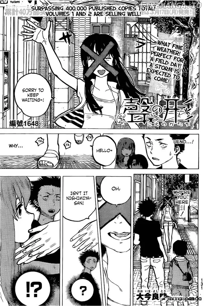 A Silent Voice Manga - Chapter 25 - Page 1
