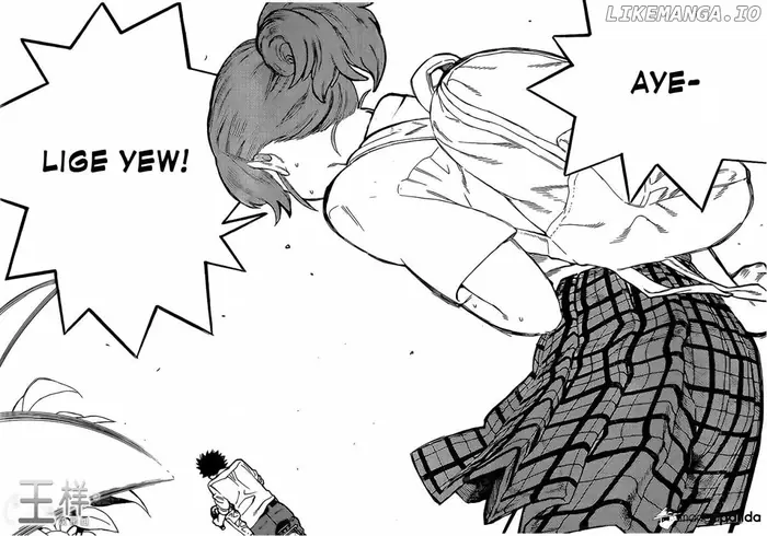 A Silent Voice Manga - Chapter 23 - Page 14