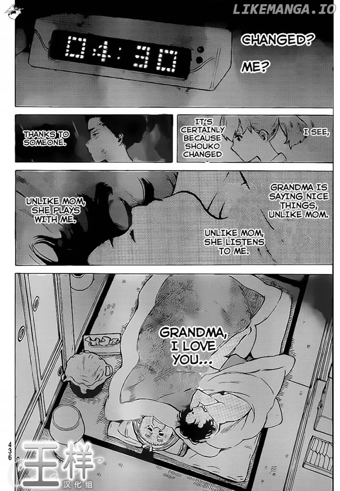 A Silent Voice Manga - Chapter 29 - Page 14