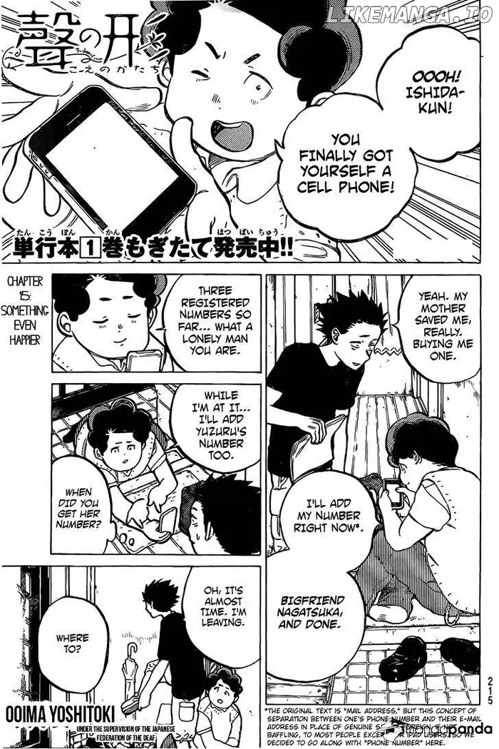 A Silent Voice Manga - Chapter 15 - Page 2