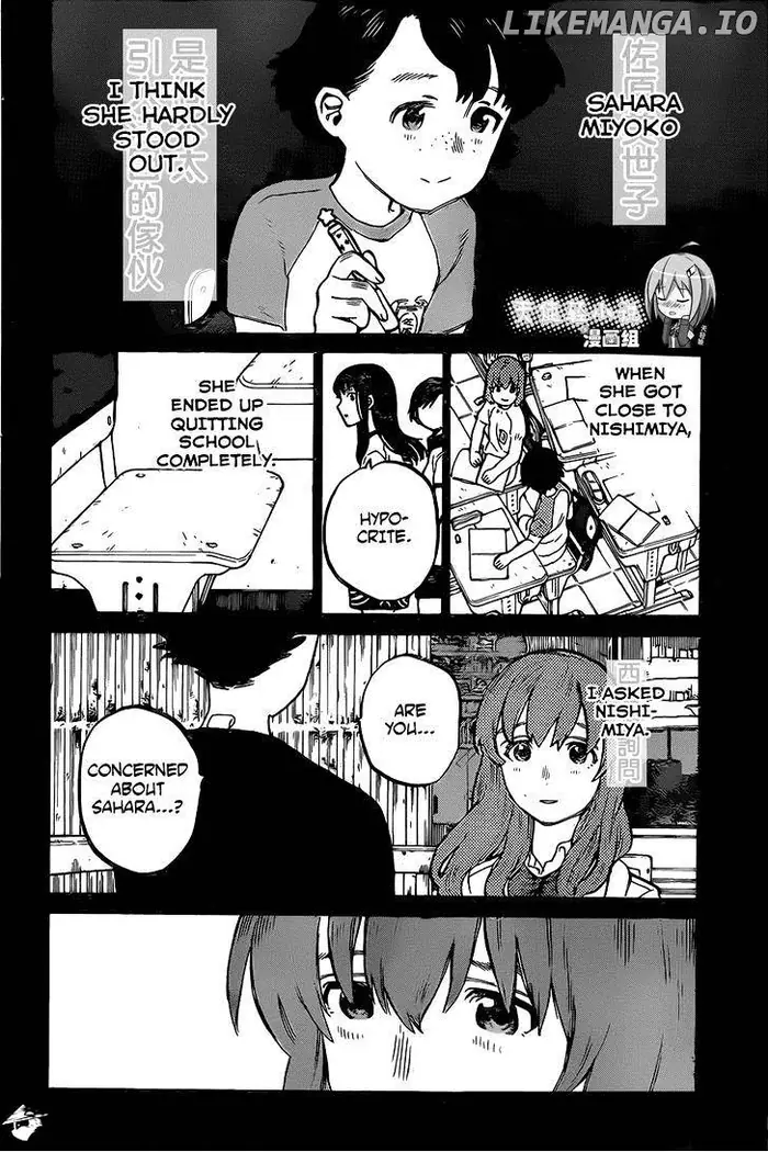 A Silent Voice Manga - Chapter 15 - Page 7