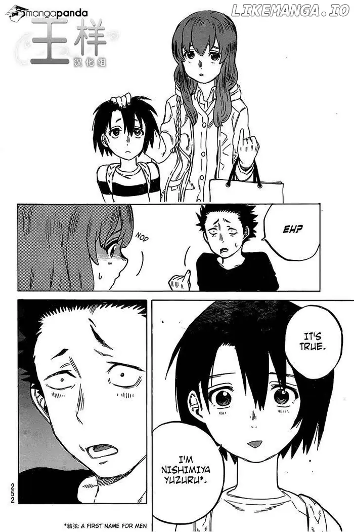 A Silent Voice Manga - Chapter 14 - Page 17