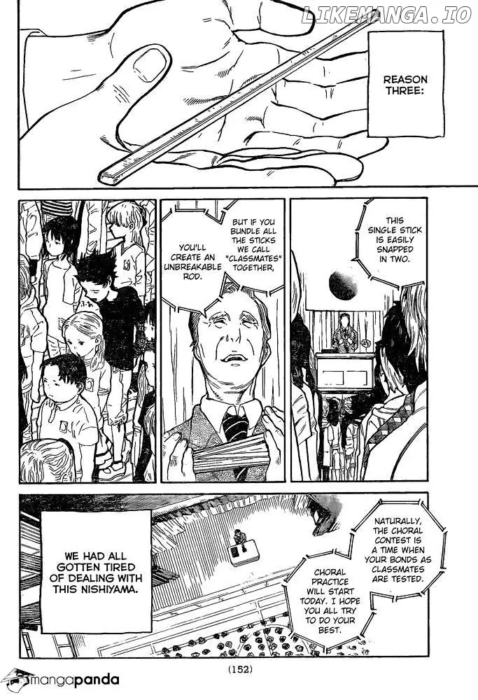 A Silent Voice Manga - Chapter 1 - Page 11
