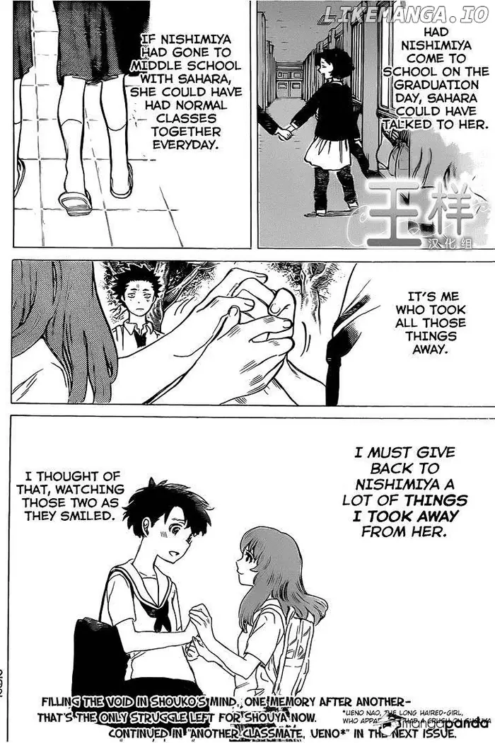 A Silent Voice Manga - Chapter 16 - Page 21