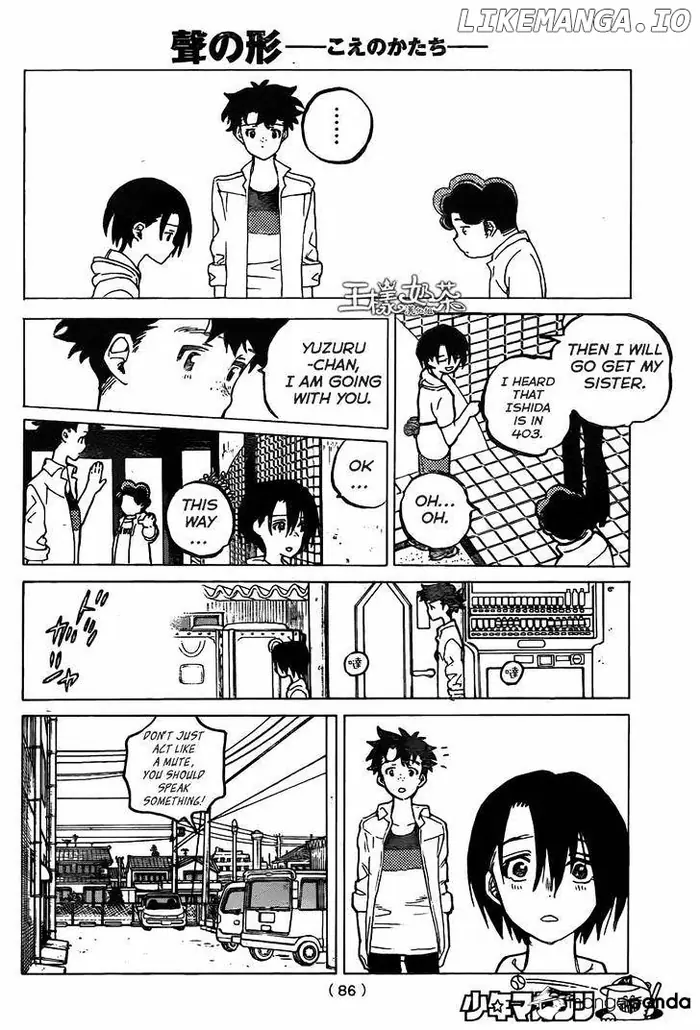 A Silent Voice Manga - Chapter 44 - Page 10