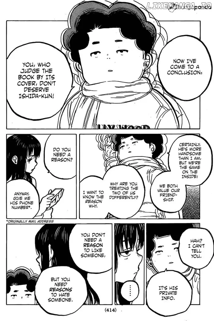 A Silent Voice Manga - Chapter 20 - Page 6