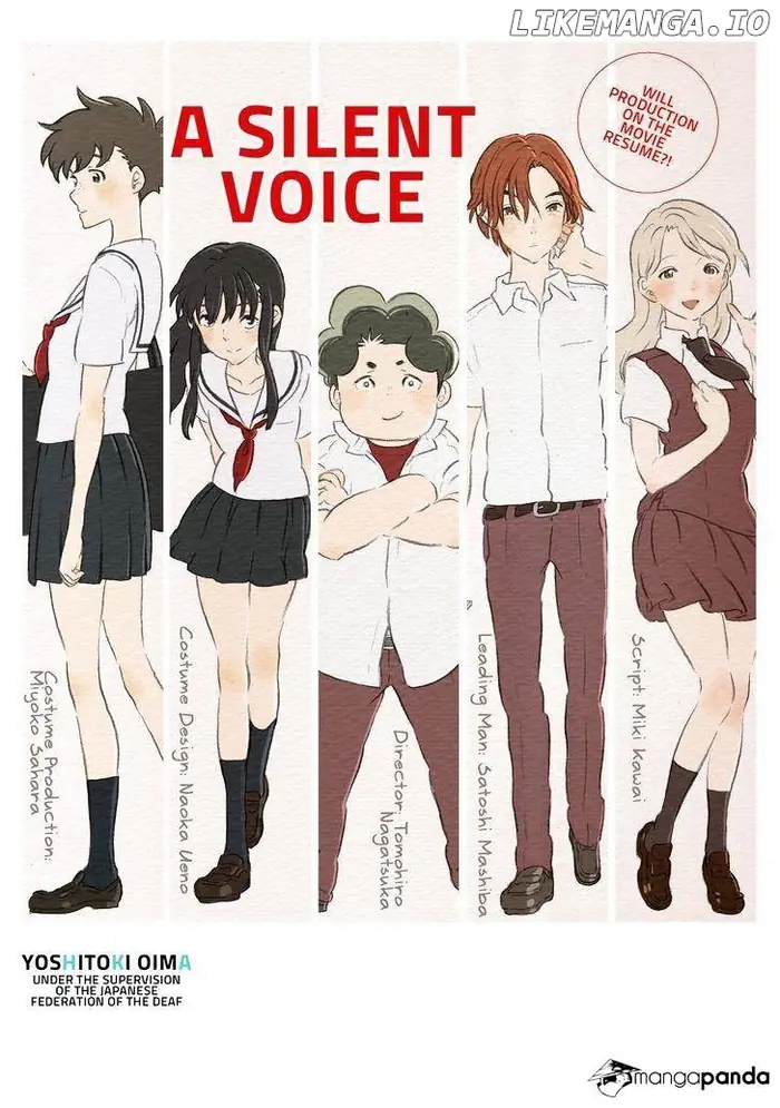 A Silent Voice Manga - Chapter 49 - Page 1
