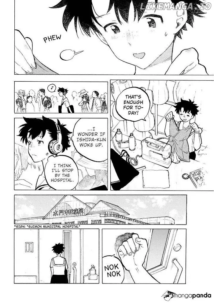 A Silent Voice Manga - Chapter 47 - Page 13