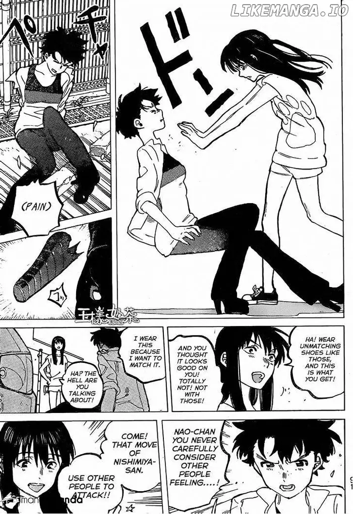 A Silent Voice Manga - Chapter 44 - Page 15