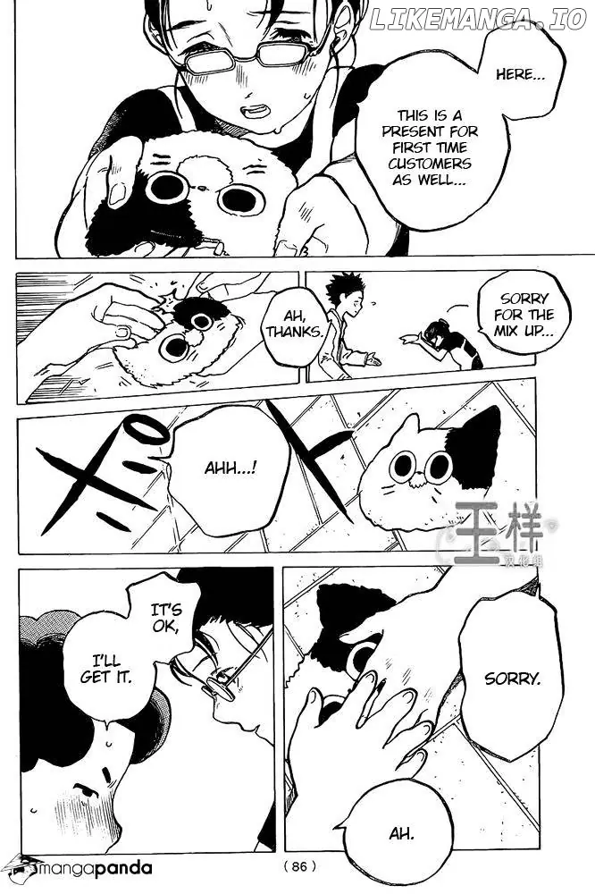 A Silent Voice Manga - Chapter 19 - Page 18