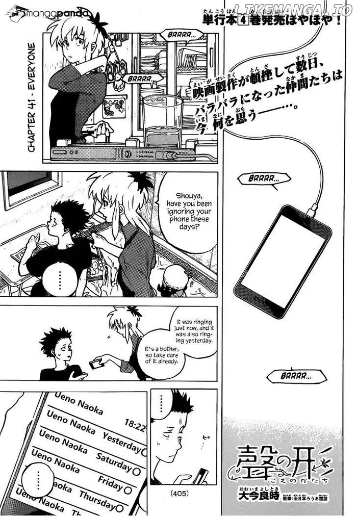 A Silent Voice Manga - Chapter 41 - Page 1