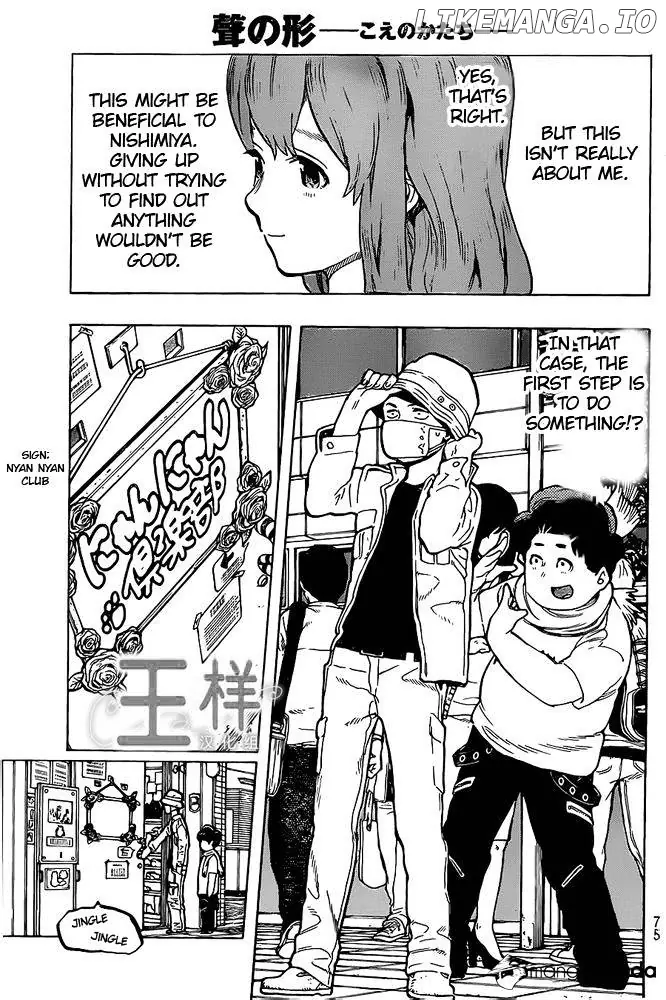 A Silent Voice Manga - Chapter 19 - Page 7